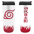 Tazza da viaggio Naruto Shippuden Yondaime Hokage da 355 ml in plastica isolante con design di Minato Namikaze e base antiscivolo